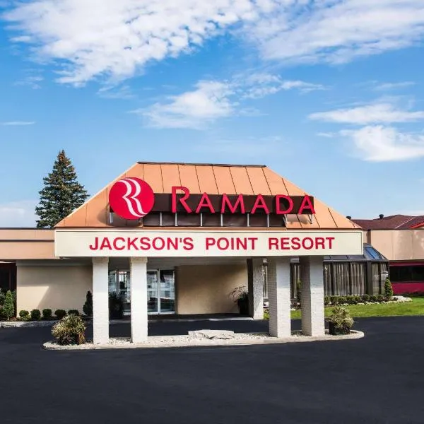 Ramada by Wyndham Jackson's Point，位于Sutton的酒店