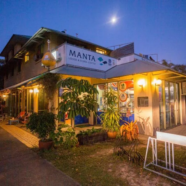 Manta Lodge & Scuba Centre,位于波因特卢考特的酒店