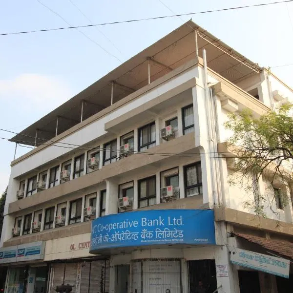 戈纳酒店，位于奥兰加巴德的酒店