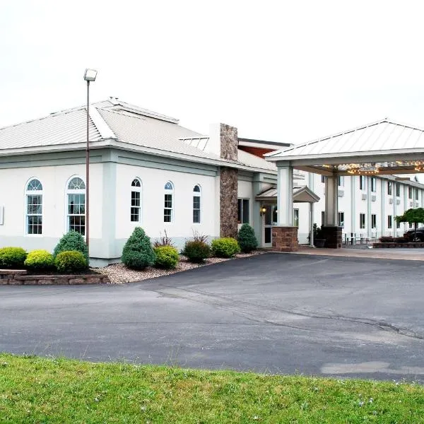 Travel Inn - Watertown NY，位于沃特敦的酒店