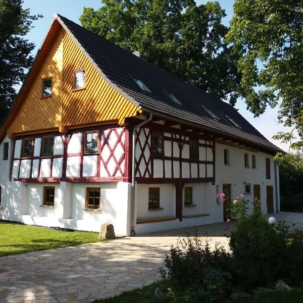 Gajowe Zacisze，位于Kłopotnica的酒店