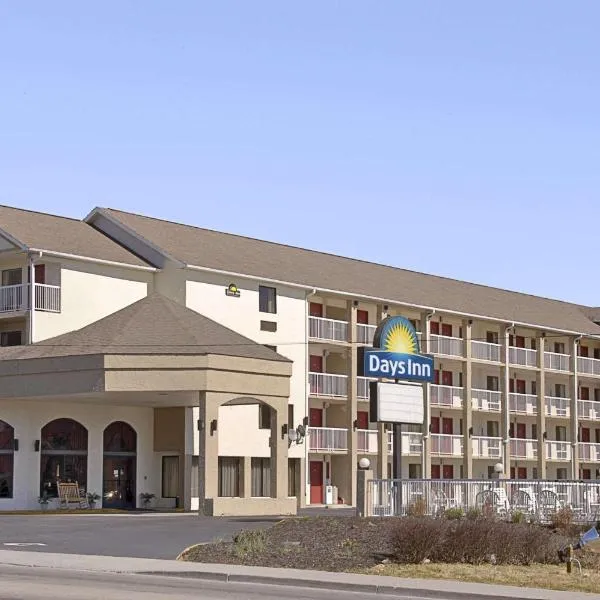 Days Inn by Wyndham Apple Valley Pigeon Forge/Sevierville，位于赛维尔维尔的酒店