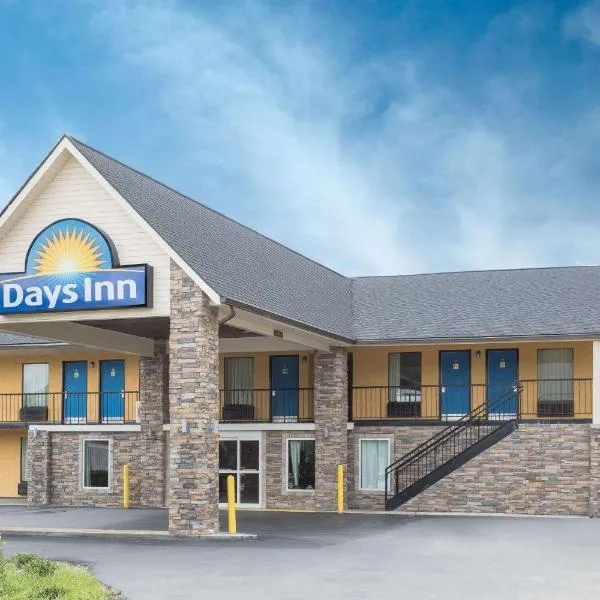 Days Inn by Wyndham Newberry South Carolina，位于纽贝里的酒店