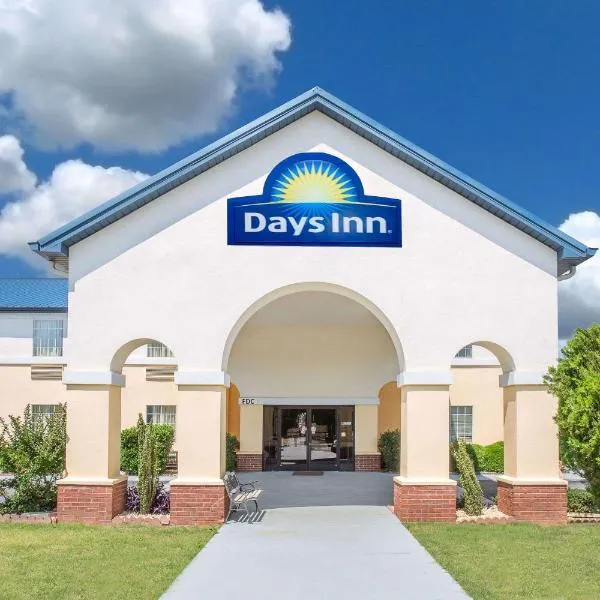 Days Inn by Wyndham Lincoln，位于佩尔城的酒店
