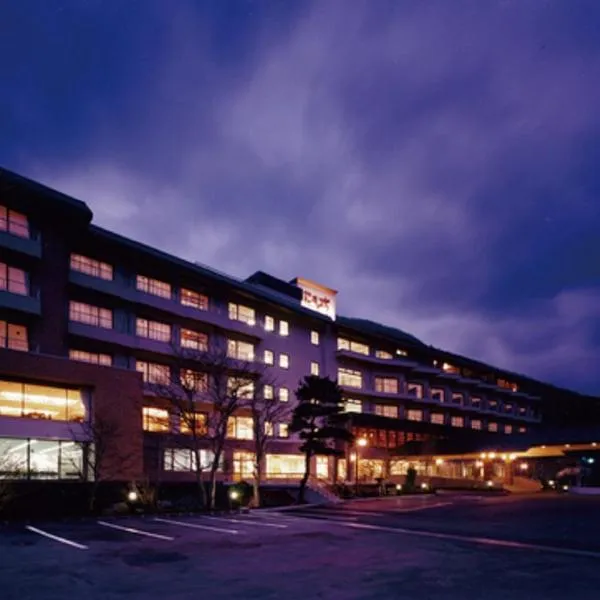 Hotel New Momiji，位于Minamiaizu的酒店
