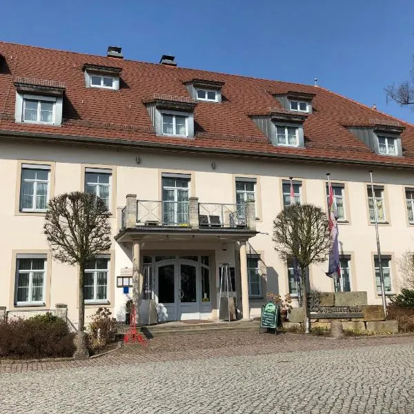 卡瓦利尔豪斯酒店，位于武尔岑的酒店