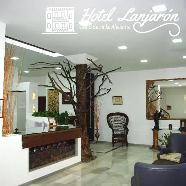Hotel Lanjaron，位于Melegis的酒店