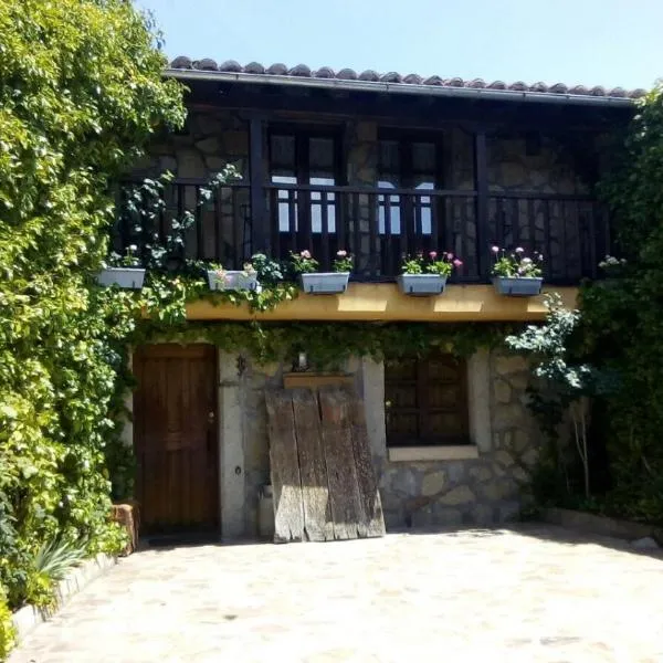 Casa Rural La Luciérnaga Salamanca，位于Sorihuela的酒店