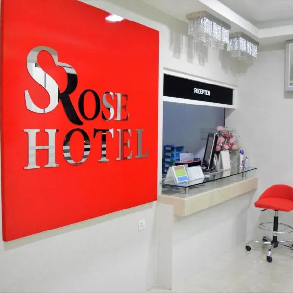S罗斯酒店，位于Kampong Salak Tinggi的酒店