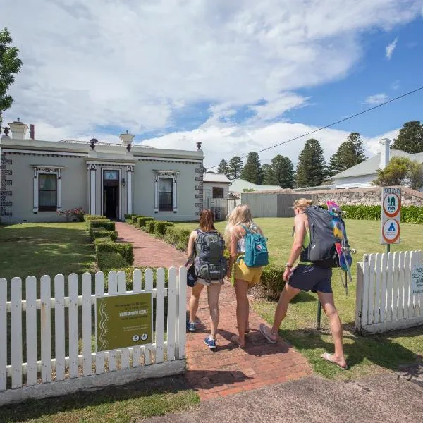 Port Fairy YHA，位于仙女港的酒店