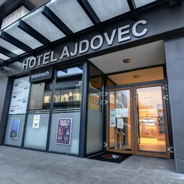 Hotel Ajdovec，位于Zabukovje nad Sevnico的酒店