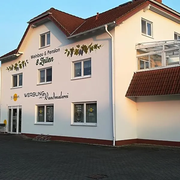 Weinbau & Pension "8Zeilen"，位于Golk的酒店