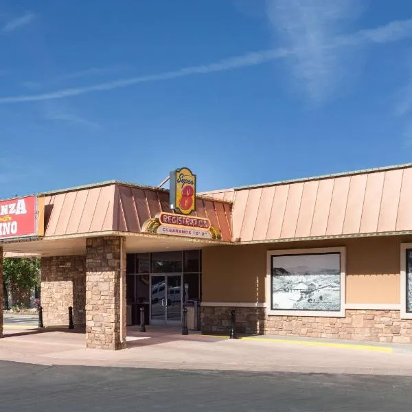 速8伦酒店，位于法伦的酒店