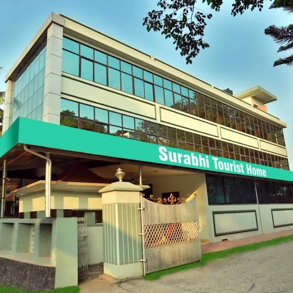 Surabhi Suites，位于安加马尔伊的酒店