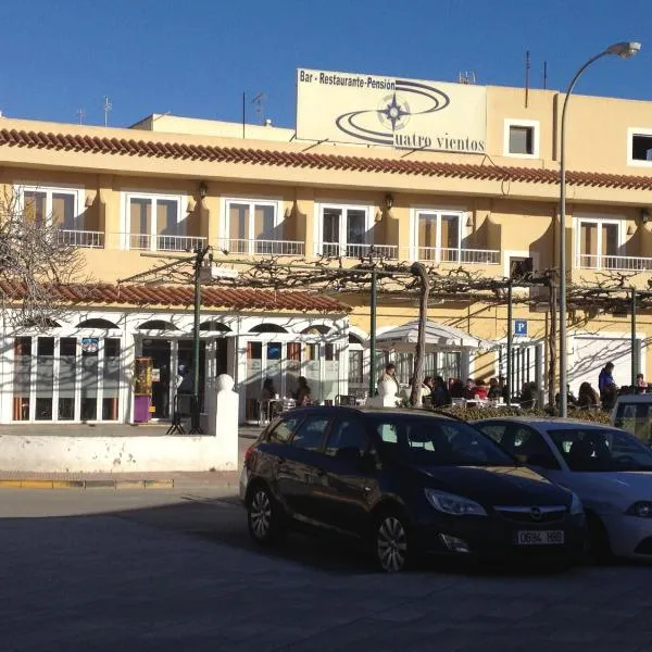 卡特罗恩托斯旅馆，位于Lubrín的酒店