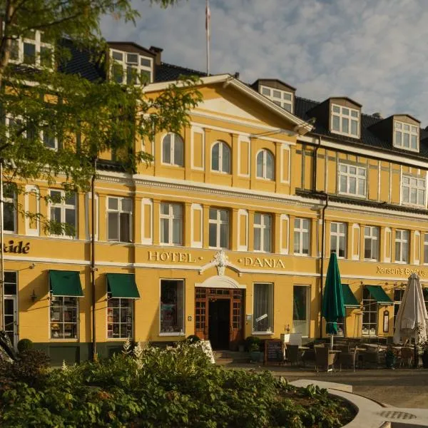 达尼亚酒店，位于Funder Kirkeby的酒店