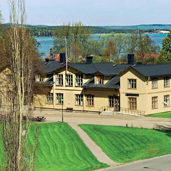 Ediths Pensionat，位于Bocksjö的酒店