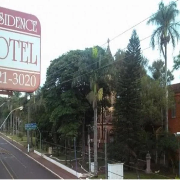 Residence Hotel，位于巴拉博尼塔的酒店