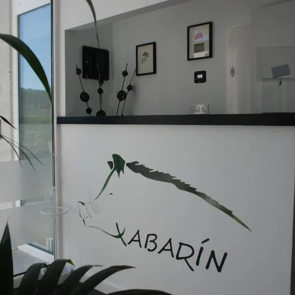 Albergue Xabarín，位于Abadín的酒店