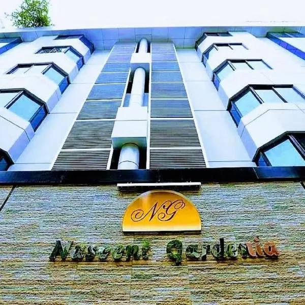 纳森加德尼亚巴里达拉酒店，位于Sāmāir的酒店