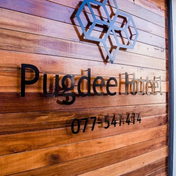 Pugdee Hotel，位于Paktako的酒店