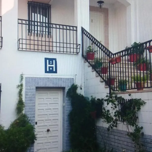 Hostal Alameda，位于Valverde de Mérida的酒店