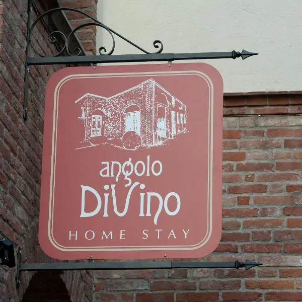 Angolo Divino，位于阿尔巴的酒店