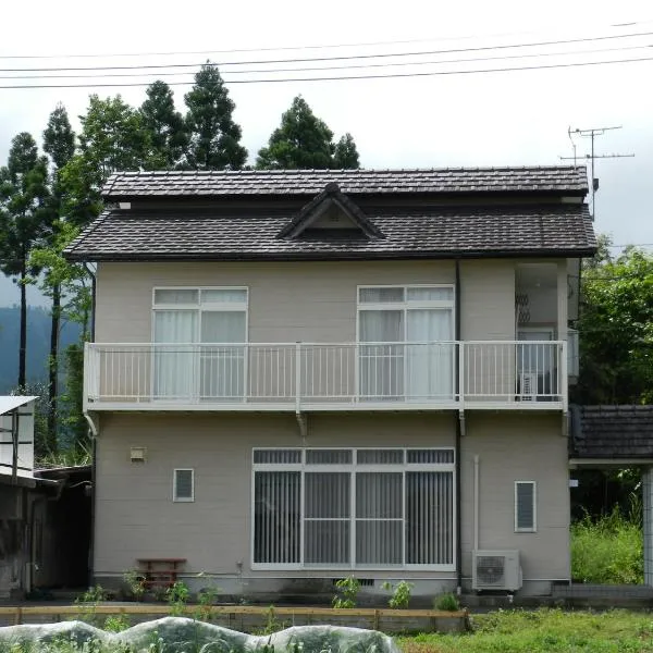 B&B Toyonoakari，位于Taragi的酒店