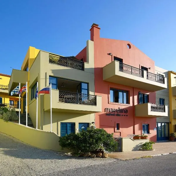 马勒琳娜公寓式酒店，位于Melissourgákion的酒店