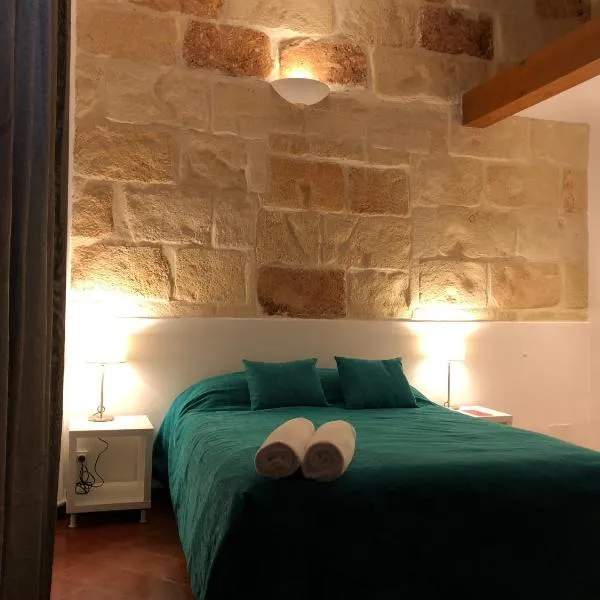 Hostel Menorca，位于休达德亚的酒店