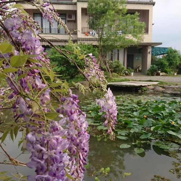 蜻蜓雅茿庭园民宿，位于Dazhou的酒店