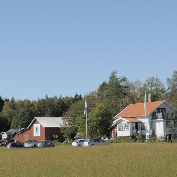 Tavlebords Honungsgård，位于Tegneby的酒店
