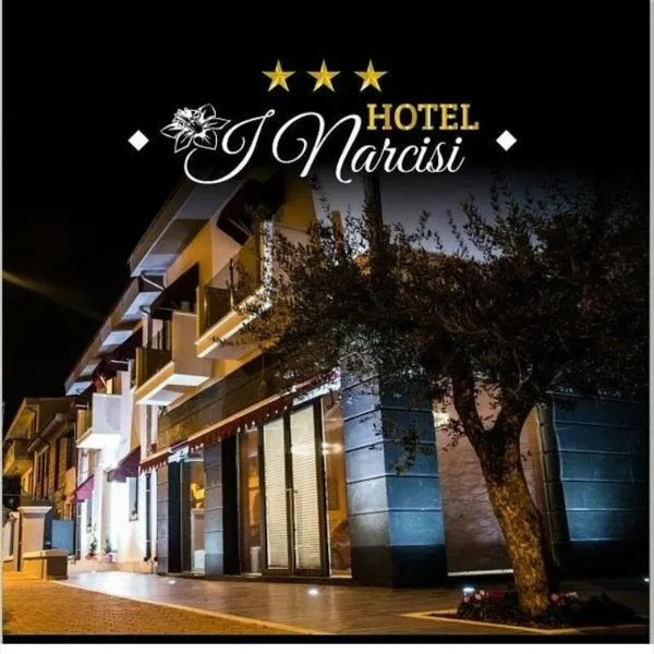 Hotel I Narcisi，位于西尼斯科拉的酒店