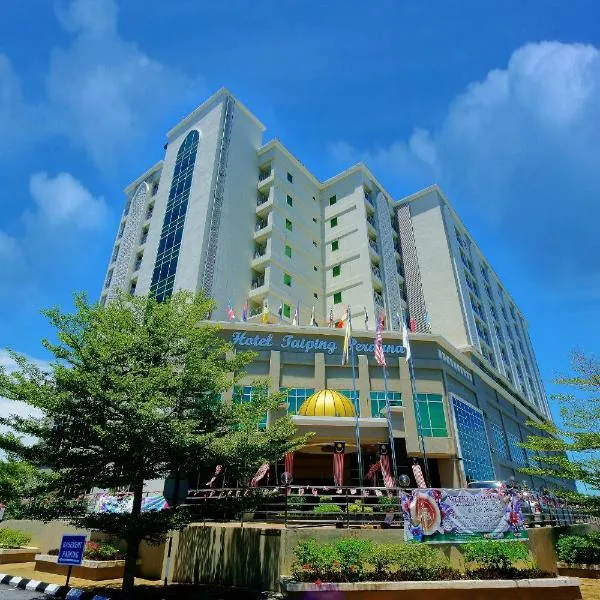 太平总理酒店，位于Kampong Salak的酒店