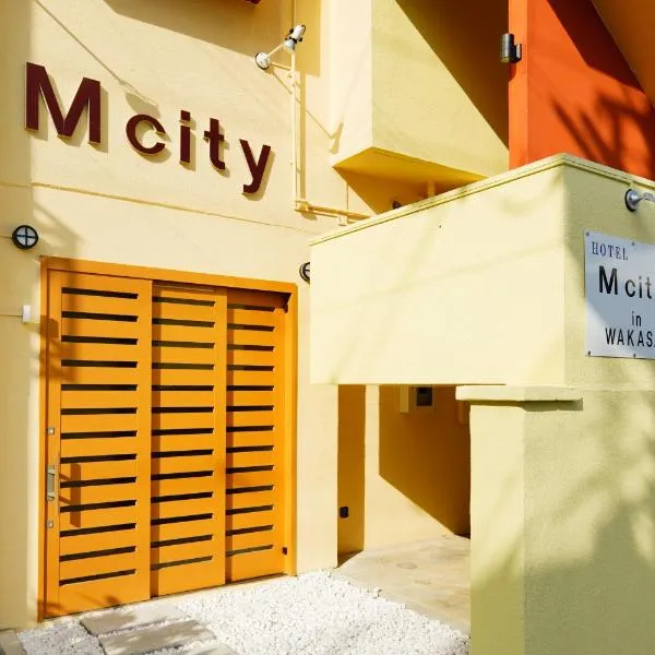 Mcity in Wakasa，位于那霸的酒店
