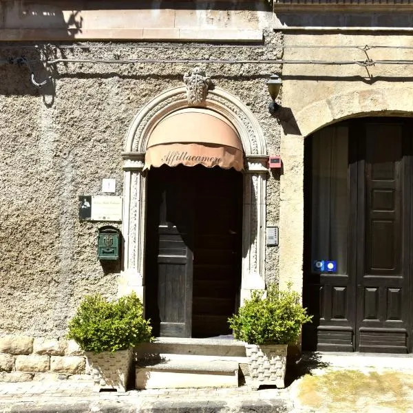 圣卡塔琳娜姐妹旅馆，位于Grammichele的酒店