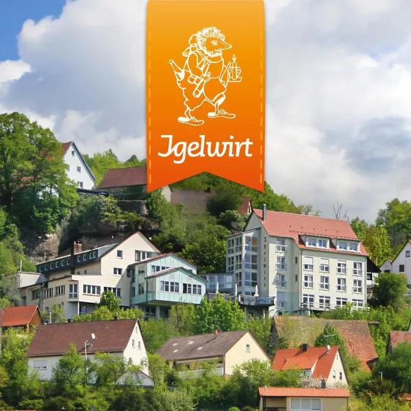 伊格沃特伯格霍夫酒店，位于Hiltpoltstein的酒店
