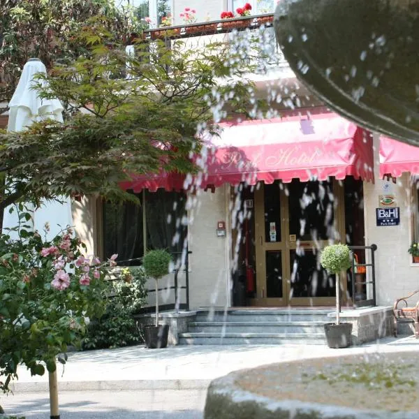 公园酒店，位于Pavarolo的酒店
