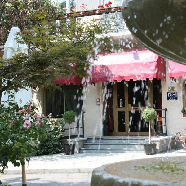 公园酒店，位于Montaldo Torinese的酒店