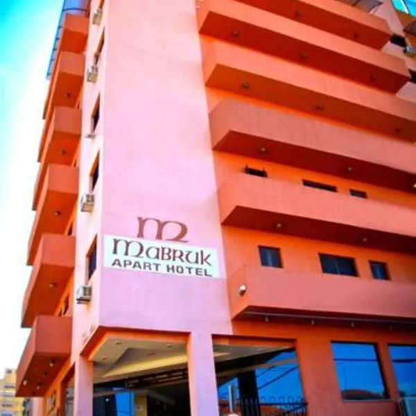 Mabruk Barretos Apart Hotel，位于巴雷图斯的酒店