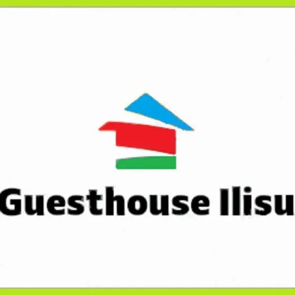 Guesthouse Ilisu，位于Əlibǝyli的酒店