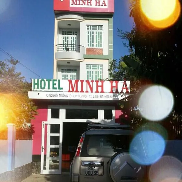 Minh Ha Hotel，位于Hàm Tân的酒店