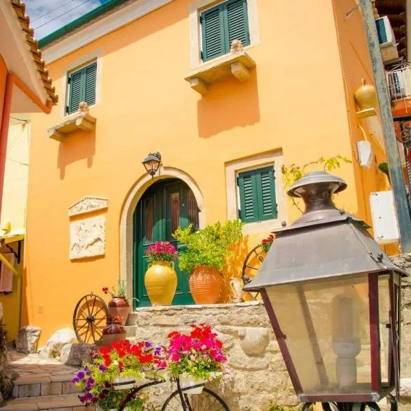 Villa Conte Rari，位于阿齐欧斯·贡多斯的酒店