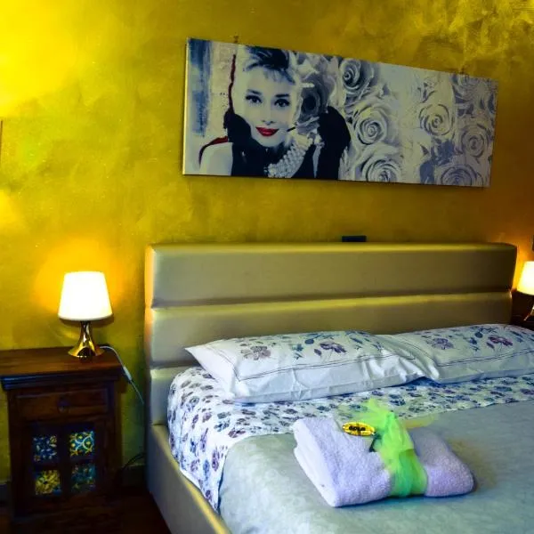 Villa Anis Bed and Breakfast，位于Selvazzano Dentro的酒店