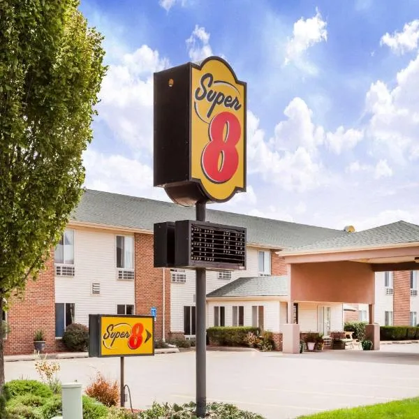 Super 8 by Wyndham Pekin/Peoria Area，位于Pekin Heights的酒店