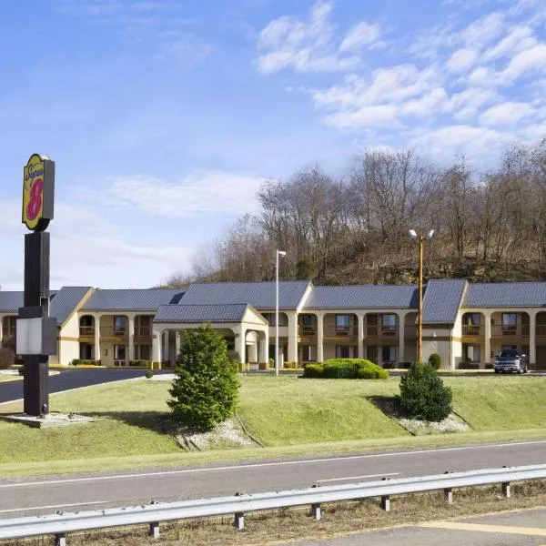 Super 8 by Wyndham Fort Chiswell Wytheville Area，位于Allisonia的酒店