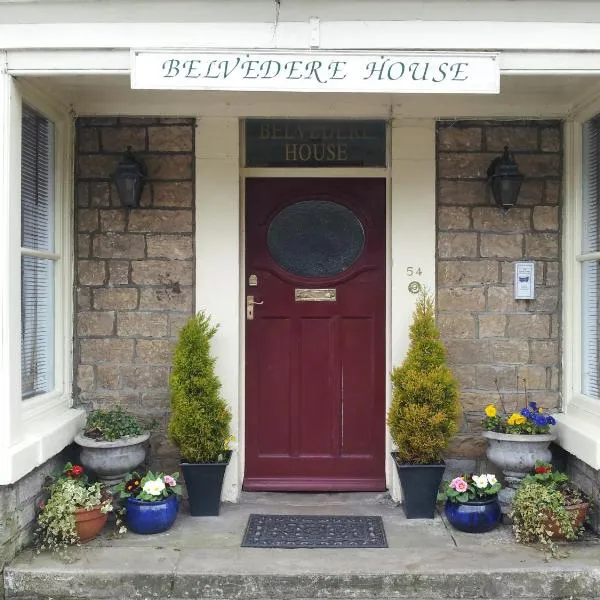 Belvedere House，位于Burtree Ford的酒店