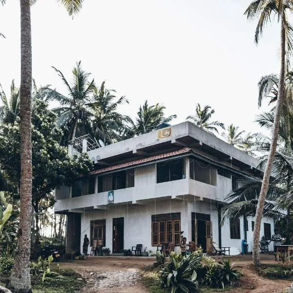 Surf Home Stay Hiriketiya，位于平谷的酒店