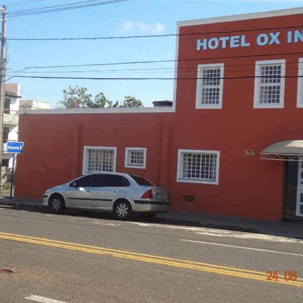 Hotel Ox Inn，位于乌贝拉巴的酒店