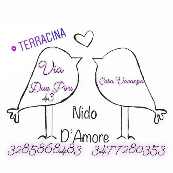 Nido d'amore a Terracina，位于泰拉奇纳的酒店